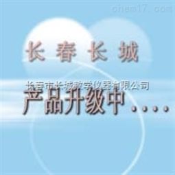 测定冰的熔化热